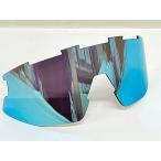  не использовался товар Bliss BLIZ Vision VISION REPLACEMENT LENZ замена линзы запасной линзы затонированный голубой мульти- Smoke with Blue Multi