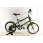  Louis ganoLOUIS GARNEAU MV1 2017 год модели aluminium велосипед на маленьких колесах 37 размер 7 скорость зеленый 20 дюймовый улица езда ходить на работу посещение школы 