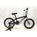 mo RaRe sMORALES BTS 90 годы Kuromori OLD BMX лиловый серия Freestyle 20 дюймовый одиночный скорость Old school 