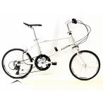  прекрасный товар накладка мотоцикл PATTO BIKEhyu-gaHUGA 20F 2021 год CLARIS складной мотоцикл складной велосипед 20 дюймовый серебряный [ снижение цены ]