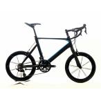  прекрасный товар Turn Tern волна . Pro SURGE PRO 2024 год 105 мини велосипед велосипед на маленьких колесах 52 размер Delta голубой 