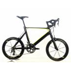  прекрасный товар Turn Tern волна . Pro Delta SURGE PRO DELTA 2020 год Tiagra мини велосипед велосипед на маленьких колесах 52 размер Delta зеленый 
