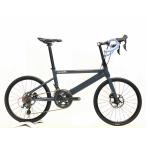  stain cycle STIJNCYCLESpe свечение doPEG ROAD 2020 год ULTEGRA мини велосипед велосипед на маленьких колесах 20 дюймовый серый 