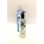 ..) Bobbi Brown BOBBI BROWN Hsu Gin g очищение макияж сбрасывание 400ml не использовался обычная цена 9 тысяч иен ранг 