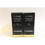  2 . шар ) CHANEL Chanel veruni длинный tunyu913 510 2 позиций комплект ногти эмаль превосходный товар обычная цена общая сумма 7,040 иен 
