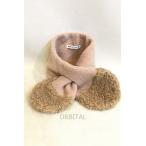  2 . шар )mina perhonen mina perhonen chouchochoucho..... muffler пелерина Brown вышивка Kids взрослый возможно 