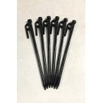  Tokyo )snowpeak Snow Peak solid крепление, опора k20 6 пункт 