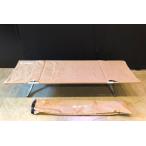  Tokyo )snow peak Snow Peak раскладушка высокое напряжение BD-030