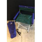 [ бесплатная доставка ] Tokyo )LANDS Ran z compact шезлонг 