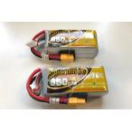 [ бесплатная доставка ] Tokyo )FULLYMAXf- Lee Max 850mAh 4S 14.8V 12.58wh Lipo аккумулятор 2 шт. комплект 