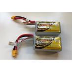 [ бесплатная доставка ] Tokyo )FULLYMAXf- Lee Max 1300mAh 4S 14.8V 19.24wh Lipo аккумулятор 2 шт. комплект 