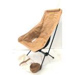 [ бесплатная доставка ] Tokyo )Helinox износ knock s стул two Home бежевый 