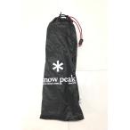 [ бесплатная доставка ] Tokyo )snow peak Snow Peak faru2 тент на землю SSD-602-1
