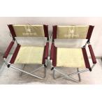  Tokyo )snowpeak Snow Peak накладка in стул красный LV-052PR 2 ножек 