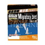  кошка pohs объект si Trick amino миграция птица MIGRATORY BIRD 4.5g×8 пакет @1920 Medalist Citric