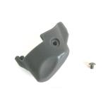 自転車用品 シマノ SHIMANO ベルクランクカバー 変速機 カバー TOPパッケージ