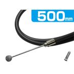 �t�����g�u���[�L���C���[ 500mm 50cm �C���i�[���C���[ �A�E�^�[���C���[ ���]��