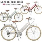 ショッピング26インチ ロンドンタクシー London Taxi CRB266L 26インチ シティサイクル ヴィンテージスタイル SHIMANO シマノ 外装6段変速 サイクリング 通勤通学 おしゃれ CRB26L