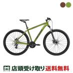 店頭受取限定 メリダ MERIDA BIG NINE 20-MD ビッグ ナイン 20-MD 2022 MTB マウンテンバイク スポーツ自転車 29インチ 24段変速 [22 BIG NINE 20-MD]