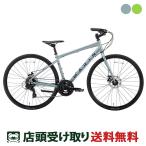  морской MARIN FAIRFAX DISC SE Limited Colorfea факс диск SE ограничение цвет 2025 гибридный велосипед спорт велосипед 14 ступени переключение скоростей [25 FAIRFAX DISC SE L]
