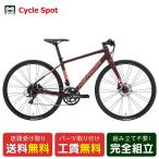 店頭受取限定メリダMERIDAGR...