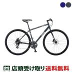  гибридный велосипед спорт велосипед ji мужской Mistral диск 700C 2025 GIOS MISTRAL DISC [25 MISTRAL D NEW]