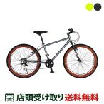 ショッピング26インチ ジック GIC ABARTH FAT3.0 アバルト スポーツ車 26インチ 6段変速 [66103-xx99]