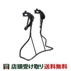 送料無料 ルイガノ スポーツ自転車 スタンド LOUIS GARNEAU 両立スタンド 27型 外装変速対応 79027000