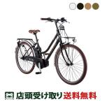 LOUIS GARNEAU(ルイガノ) ASCENT C