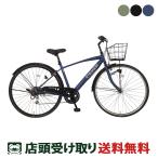  спорт машина носорог Moto 27 дюймовый 2026 носорог Moto велосипед -тактный кольцо s? 276HD 6 ступени переключение скоростей [CRB-B276BA-PS-HD-F]