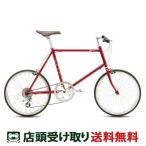 店頭受取限定フジFUJIHELIO...