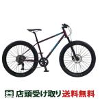 [ outlet 1 пункт ограничение ]MTB горный велосипед спорт велосипед yunaiz грязь hopper 27.5 дюймовый UNIZE MUDHOPPER [UMx75A]