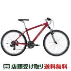 【アウトレット1点限り】MTB マウンテンバイク スポーツ自転車 ルイガノ グラインド8.0 26インチ 2025 LOUIS GARNEAU GRIND8.0 21段変速 [25 GRIND8.0]