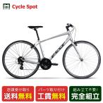 クロスバイクスポーツ自転車フェルト...