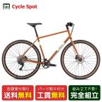 ショッピング店頭受取 【アウトレット1点限り】店頭受取限定 クロスバイク スポーツ自転車 ブリーズ レイダー カフェ 29インチ BREEZER RADAR CAFE 11段変速 [SALE_24 RADAR CAFE]