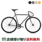 [ outlet 1 пункт ограничение ] витрина квитанция ограничение Fuji FUJI FEATHER перо 2025 шоссейный велосипед спорт велосипед 700C [25 FEATHER]