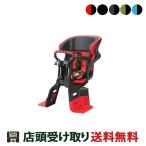OGK велосипед передний детское кресло FBC-011DX3o-ji-ke-