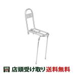 パナソニックミニベロ自転車キャリア...