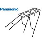 パナソニック スポーツ自転車 アクセサリー キャリア Panasonic  NCR1660S