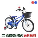  ребенок велосипед ребенок I tes4 лет ~8 лет 2026 I tesides Pokemon Lizard n18 [POKEMON_18]