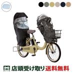 商品画像2