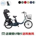 �X�������� �d�����]�� �q���悹 �p�i�\�j�b�N �M���b�g �N���[��R EX R�J�o�[ 2026 �����I�v�V���� [webc348-260601]