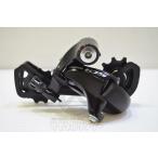 SHIMANO 105 RD-5800-GS リアディレイラー 11速 中古品