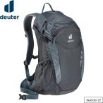 deuter ドイターベロエアー20 グラファイト/シェール