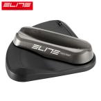 Elite エリート STERZO SMART ステアリングブロック   ホームトレーナー(アクセサリー)
