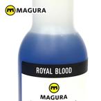 MAGURA/マグラ ロイヤルブラッド250ml