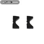 ORTLIEB オルトリーブ ハンドルバーパック QR用 プロテクター