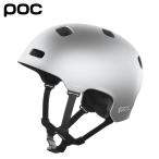 POC ポック Crane Mips - Argentite Silver Mat [ユニセックス]  MTB用ヘルメット