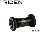 RIDEA ライディア Carbon Ceramic BB BSA 30/24/DUB  ボトムブラケット
