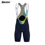 Santini солнечный чай niKM CERO BIB SHORTS kilo измерительный прибор Zero bib шорты 
